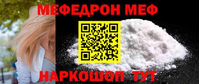 марки lsd Белореченск