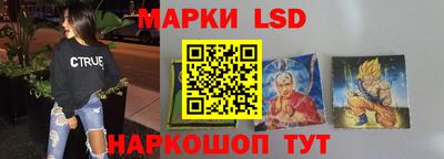 прущая мука Бердск