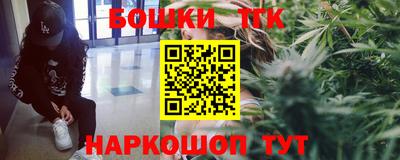 прущая мука Бердск