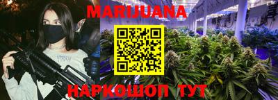 марки lsd Белореченск