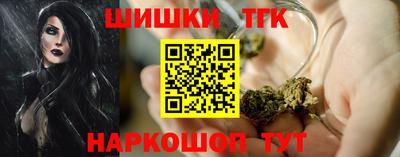 марки lsd Белореченск