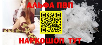 прущая мука Бердск