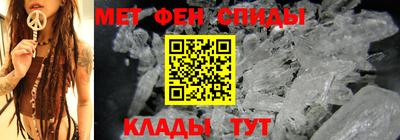 марки lsd Белореченск