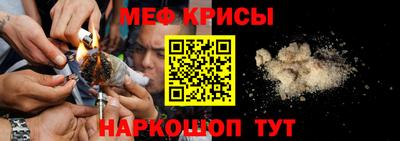 марки lsd Белореченск