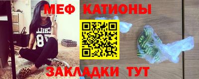 марки lsd Белореченск