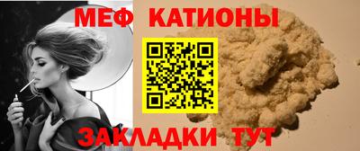 марки lsd Белореченск